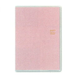 2637　ペイジェムB6マンスリー2（ピンク）