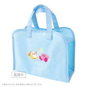 星のカービィスパバッグ　さっぱりブルー
