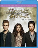 ヴァンパイア・ダイアリーズ <セカンド・シーズン> コンプリート・セット【Blu-ray】