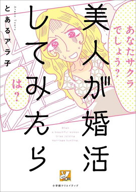 ���ͤ����褷�Ƥߤ���