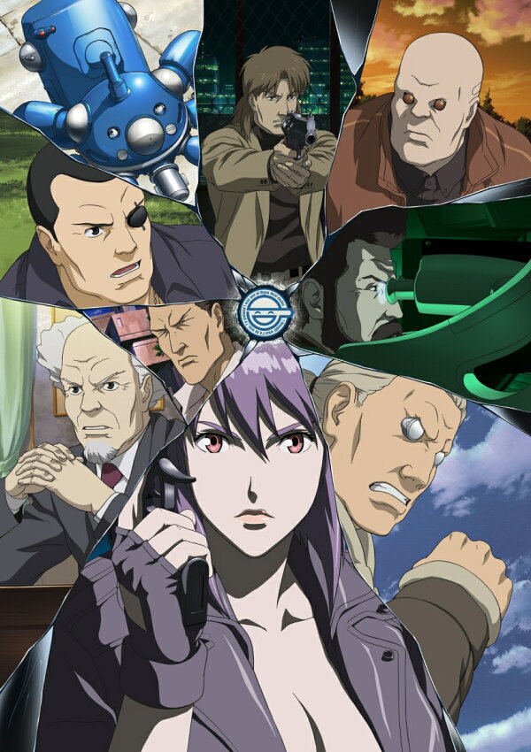 楽天ブックス: 攻殻機動隊S.A.C. TRILOGY-BOX:STANDARD EDITION【Blu  