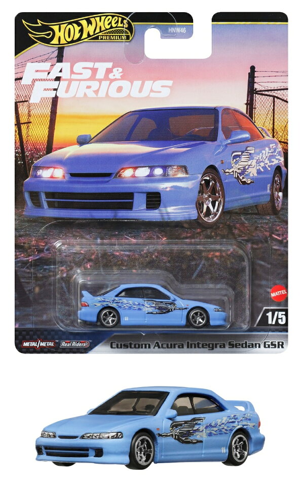 楽天ブックス: ホットウィール(Hot Wheels) ワイルド・スピード 