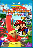 ペーパーマリオ カラースプラッシュ