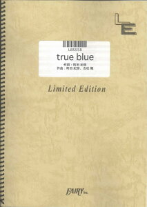 LBS558@true@blue^ZONE