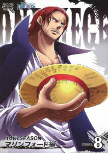 ONE PIECE ���ԡ��� 14TH�������� �ޥ��ե������� PIECE.8
