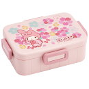 サンリオ マイメロディ 桜　お弁当箱 一段 650ml しっかり4点ロック ランチボックス