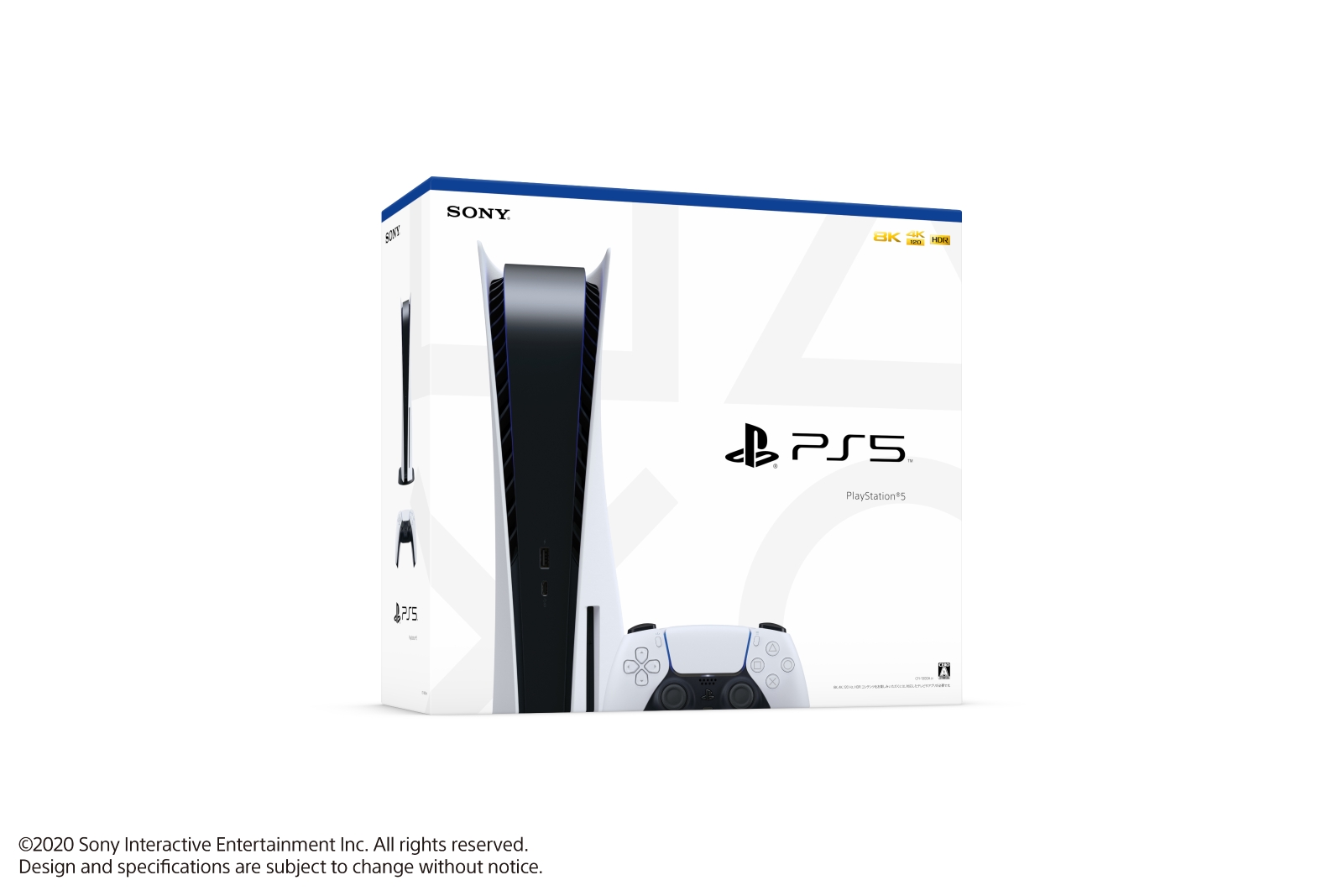 楽天ブックス: PlayStation5 - PS5 - 4948872415026 : ゲーム