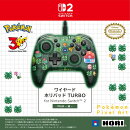 ワイヤードホリパッド TURBO for Nintendo Switch Pixel - 緑 -