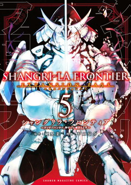 󥰥顦եƥ5˥ѥ󥷥ѥϥ󥿡ĩޤȤ