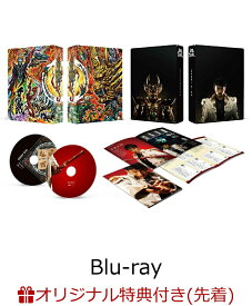 【楽天ブックス限定先着特典】劇場版『牙狼＜GARO＞ TAIGA』COMPLETE BOX (数量限定)【Blu-ray】(L判ブロマイド7枚セット) [ 北田祥一郎 ]