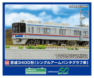 hς݃Lbg 3400` (VOA[p^Ot) 8Ґ͕tg[^Zbg y1250Tz (S͌^ NQ[W)