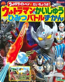 ����ȥ�饤�ȥڥ�ǡ��������礦����������ȥ�ޥ���������夦���ҤߤĥХȥ뤺����