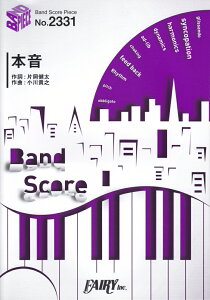 { iBAND@SCORE@PIECEj
