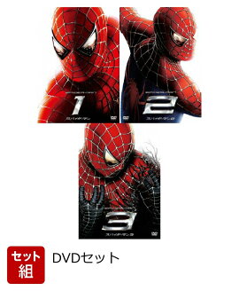 �ڥ��å��ȡۥ��ѥ������ޥ�+���ѥ������ޥ�2+���ѥ������ޥ�3