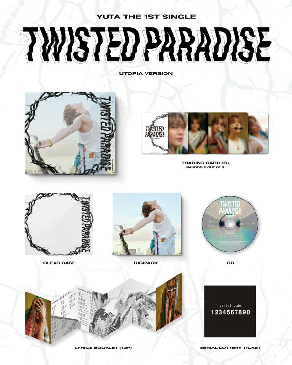 楽天ブックス: 【楽天ブックス限定先着特典】TWISTED PARADISE (初回 