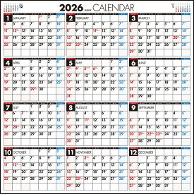 2026年版 1月始まり E3 エコカレンダー壁掛 高橋書店A2変型サイズ壁掛タイプ