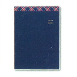 2644　ペイジェムB6マンスリーアイダにメモ（ブルー）