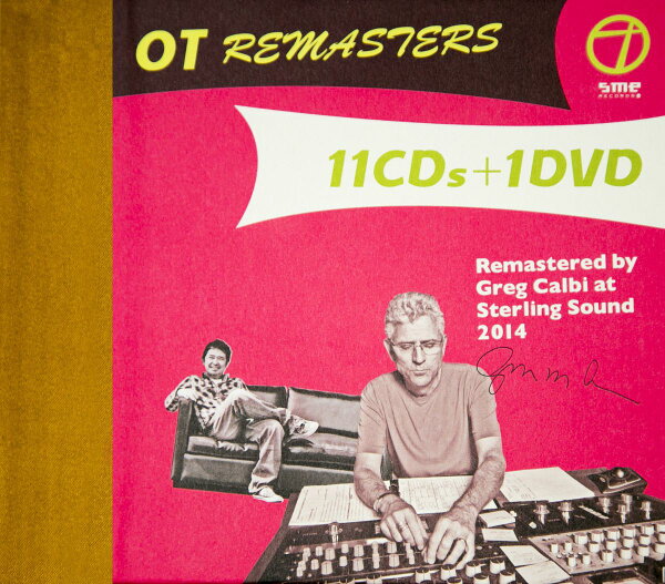 楽天ブックス: OT REMASTERS - 奥田民生 - 4547557035032 : CD