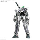 HG 1/100 『マクロスΔ』 VF-31F ジークフリード(メッサー・イーレフェルト機) 【2846382】 (プラモデル)【クレジッ…
