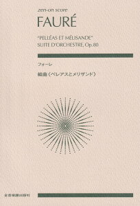 tH[@gȁsyAXƃUht i[IEXRAj [ 약 ]