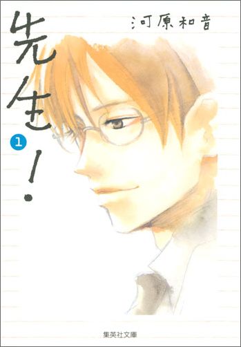 Room 検索結果 Room 検索結果
