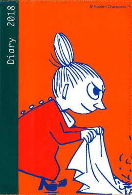 MOOMINDIARY2018