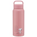 SNOOPY スヌーピー スモーキーピンク　水筒 スクリューハンドル 真空ステンレス ボトル 500ml