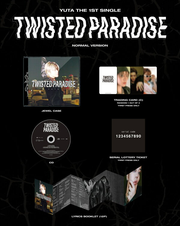 楽天ブックス: 【楽天ブックス限定先着特典】TWISTED PARADISE (通常盤 