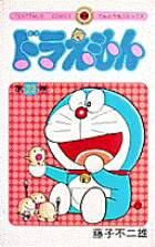 �ɥ館����23)