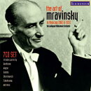 【輸入盤】ムラヴィンスキー＆レニングラード・フィル　モスクワ公演（1965＆1972）（7CD）