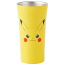 ポケモン ピカチュウ フェイス タンブラー 真空ステンレス 保冷 保冷 300ml STB3N