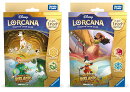 【セット商品】ディズニー・ロルカナ・TCG 日本語版 構築済みデッキ インクランド探訪 アンバー・エメラルド + …