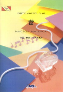 Q^RuN iPiano@piece@seriesj