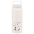 SNOOPY スヌーピー スモーキーホワイト　水筒 スクリューハンドル 真空ステンレス ボトル 500ml