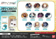 メモリーCANバッジ　超かぐや姫!　酒寄彩葉BOX (BOX＝10個)