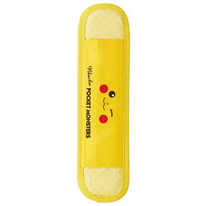 �|�P���� �s�J�`���E�t�F�C�X 23�@���� �V�����_�[�x���g�J�o�[ LSVC1