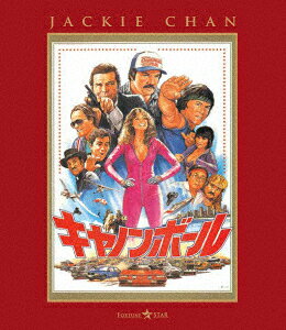 キャノンホ?-ル【Blu-ray】