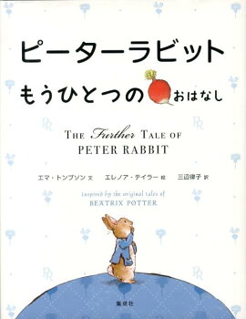 ԡӥåȤ⤦ҤȤĤΤϤʤ