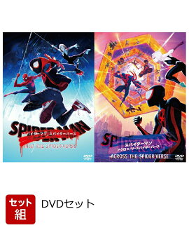 �ڥ��å��ȡۥ��ѥ������ޥ󡧥��ѥ������С���+���ѥ������ޥ󡧥����������������ѥ������С��������ڥ���롦�ץ饤��