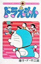 �ɥ館����25)