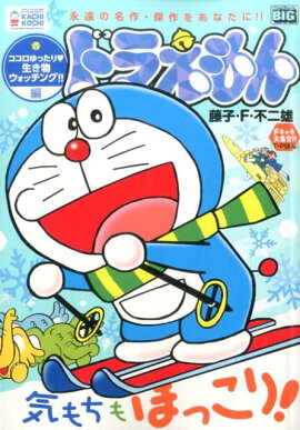 �ɥ館���ʤ�������ä��ꡦ����ʪ�����å���