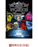 【先着特典】BBZ EVOLUTION(DVD2枚組+CD2枚組)(B2告知ポスター)