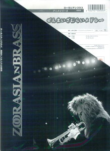 Y[VAuXiǌ܏dtjAjV[Y@AN34@܂ނ炢h[