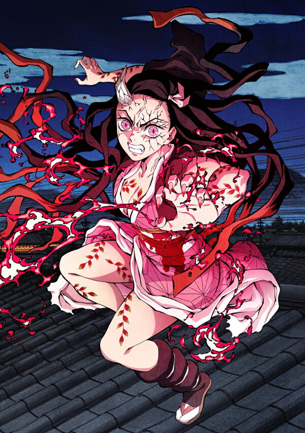 楽天ブックス: 鬼滅の刃 遊郭編 4【完全生産限定版】【Blu-ray】 - 吾 