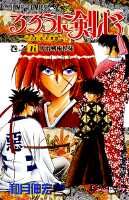 ������˷��� 5