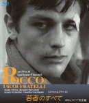 若者のすべて 4Kレストア完全版 【スペシャルプライス】【Blu-ray】