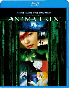 アニマトリックス【Blu-ray】