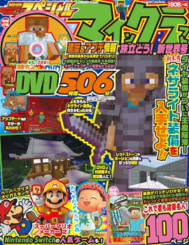 ̺ƤӤޥ󡡥ڥ롡ޥ󥯥եȡιΩȤ