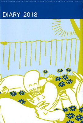 MOOMINDIARY2018