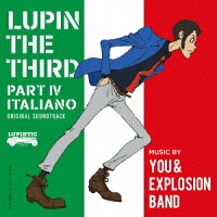 ルパン三世 PART 4 オリジナル・サウンドトラック〜 ITALIANO